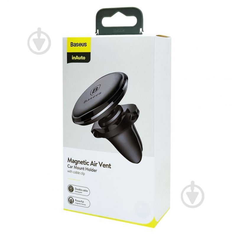 Держатель для смартфона BASEUS SUGX-A0V золотой - фото 7