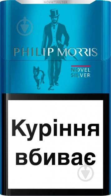 Сигареты Philip Morris Novel Silver (4823003212005) - фото 1