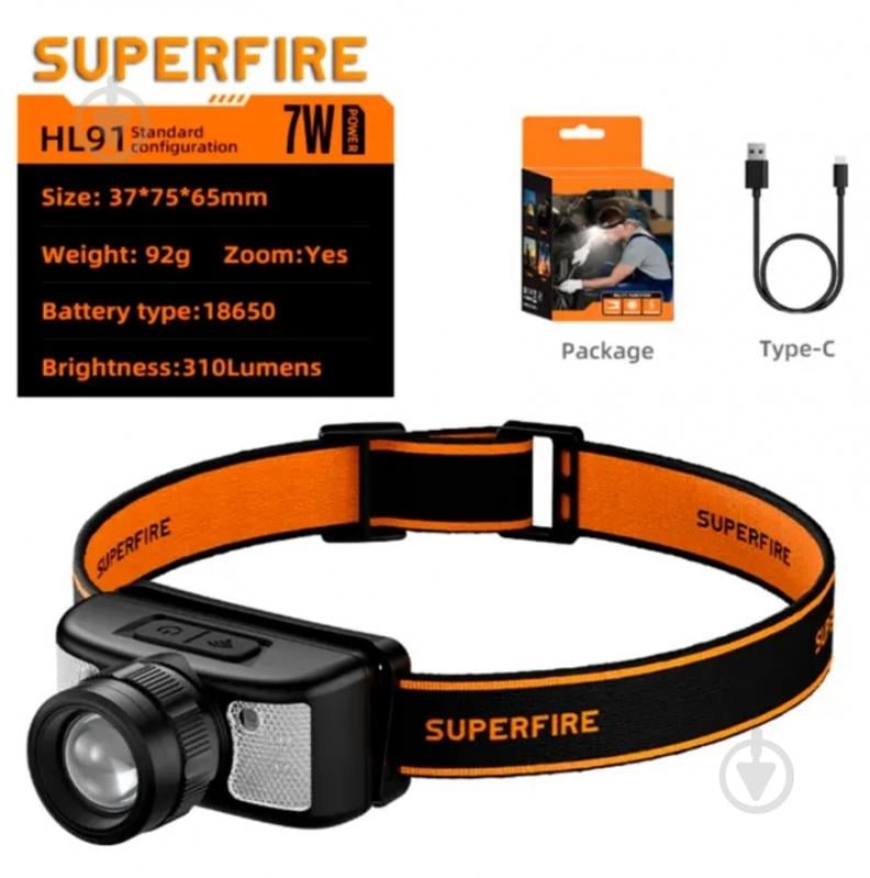 Ліхтар налобний SuperFire HL91 SuperFire 310 Lumen IP43 310 Lm чорний HL91 - фото 4