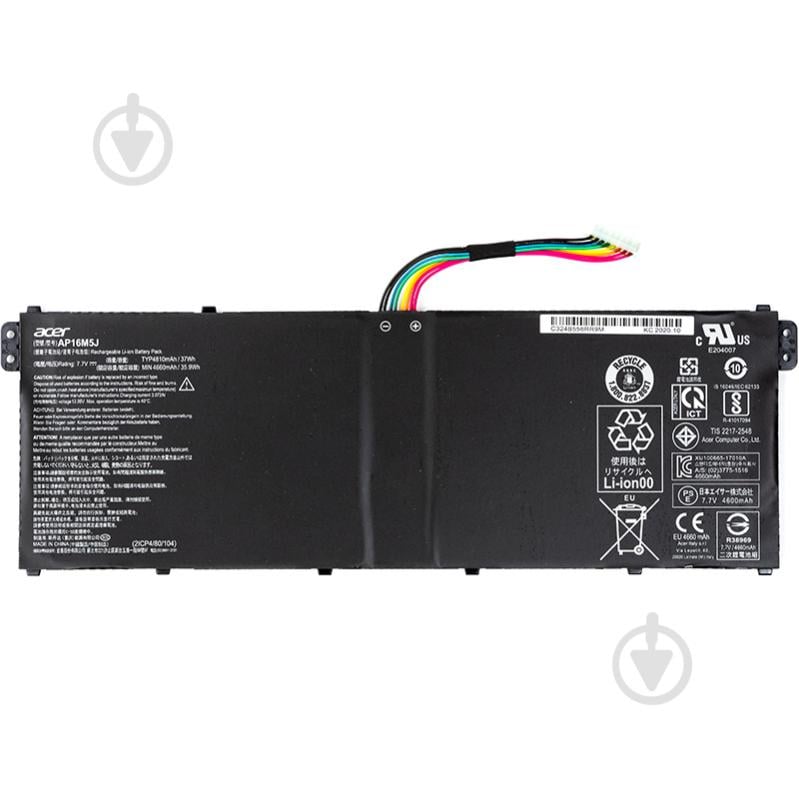 Акумулятор PowerPlant NB410521 7,7 V 4810 mAh для Acer Aspire 1 A114-32 (AP16M5J) (original) - фото 1