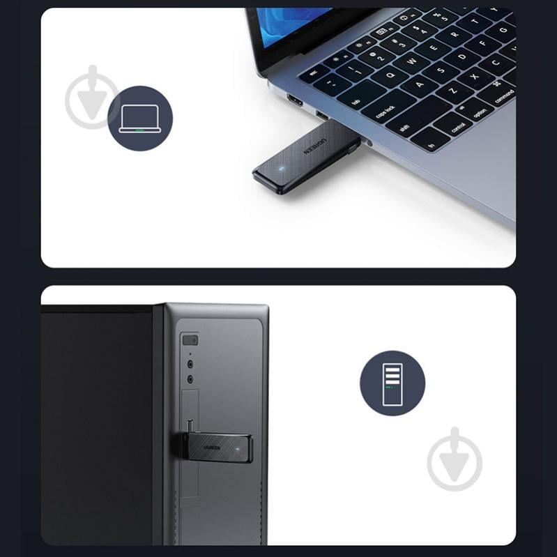 Wi-Fi-адаптер UGREEN 50340 - фото 6