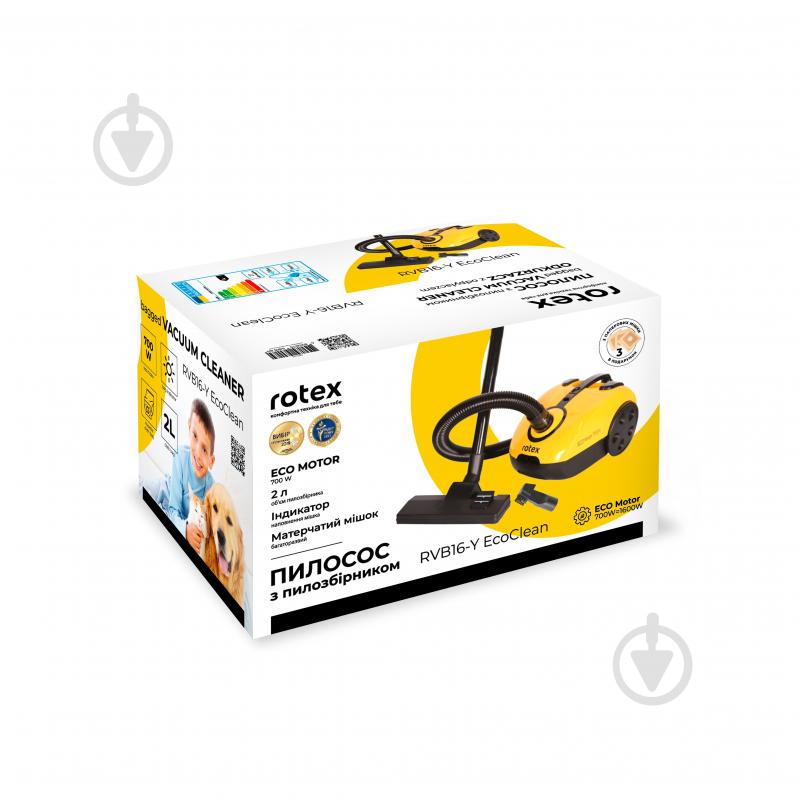 Пылесос Rotex RVB16-Y EcoClean yellow - фото 10