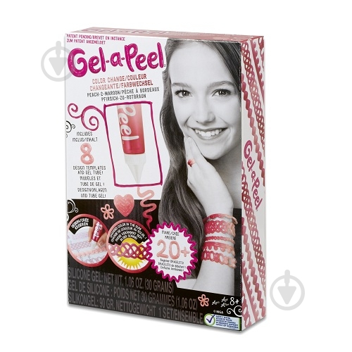 Набор Gel-a-Peel Для юного дизайнера_Марсала - фото 1