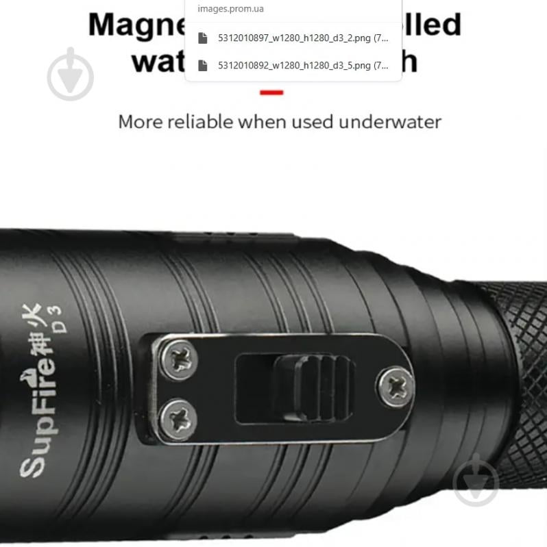 Фонарь SuperFire 620 Lm [019] Black D3 - фото 4