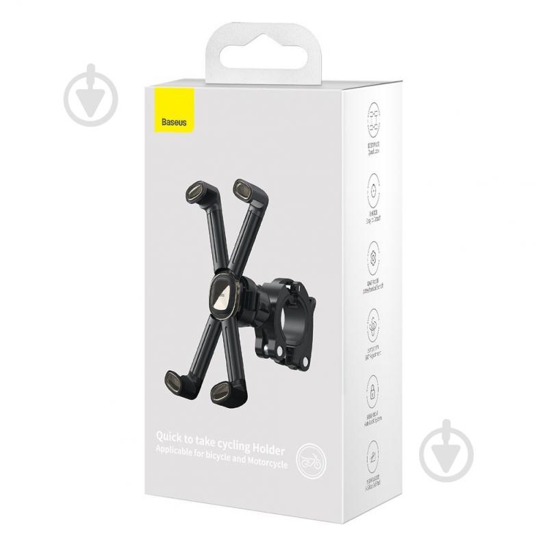 Держатель для телефона BASEUS SUQX-01 - фото 6