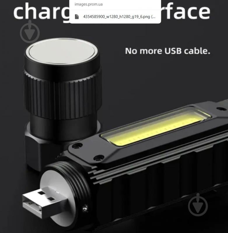 Фонарик аккумуляторный SuperFire 200 Lm черный G-19 - фото 6 Фонарик аккумуляторный SuperFire 200 Lm черный G-19 - фото 6