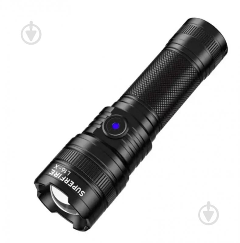 Фонарь тактический SuperFire 900 Lm черный A20 - фото 1