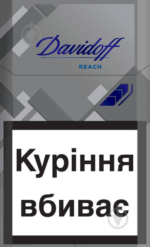 Сигареты Davidoff Gold