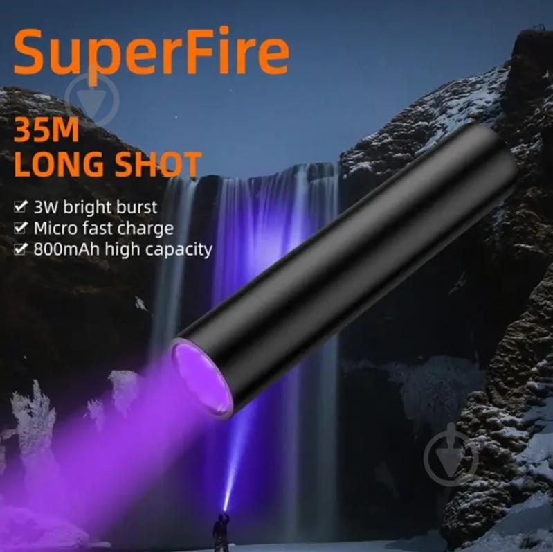 Фонарь рабочий SuperFire черный S11-H - фото 2
