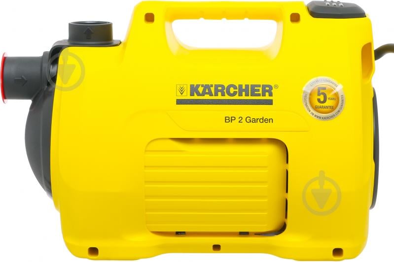 Насос садовый Karcher BP 2 Garden 1.645-350.0 1.645-350.0 - фото 2