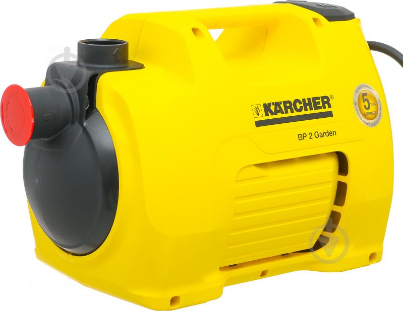 Насос садовый Karcher BP 2 Garden 1.645-350.0 1.645-350.0 - фото 1