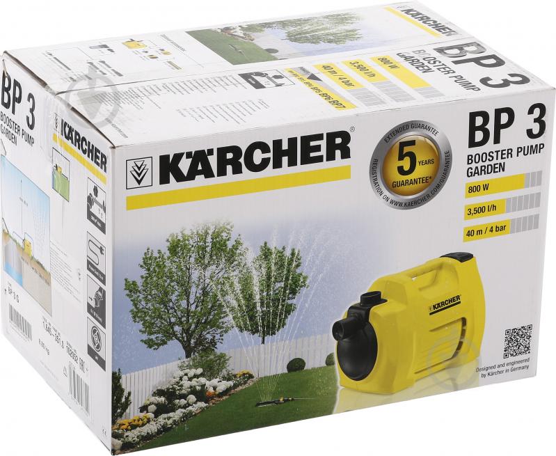 Насос садовый Karcher BP 3 Garden 1.645-351.0 1.645-351.0 - фото 5