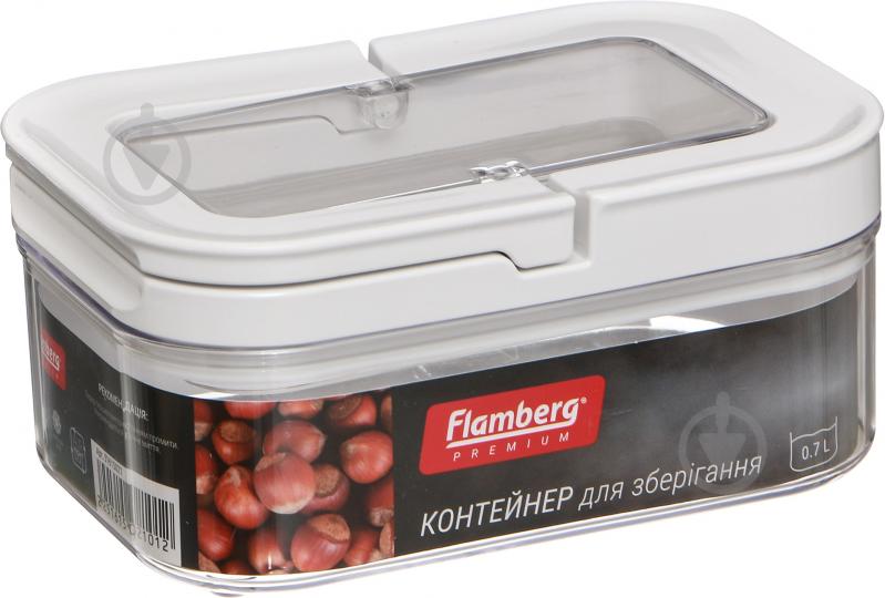 Контейнер с крышкой Flamberg Premium 0,7 л - фото 4