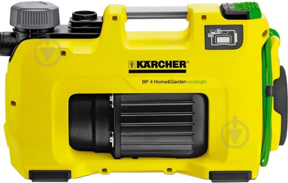 Насосная станция Karcher BP 4 Home&Garden 1.645-354.0 - фото 2