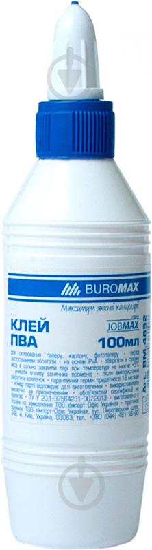 Клей ПВА BM.4852 100 мл Buromax - фото 1