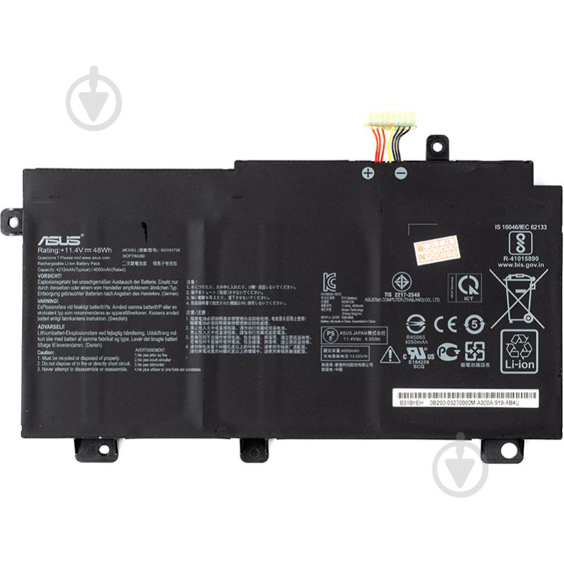 Аккумулятор для ноутбука PowerPlant NB431151 11,8 V 4212 mAh для Asus TUF Gaming FX504GD (B31N1726) - фото 1