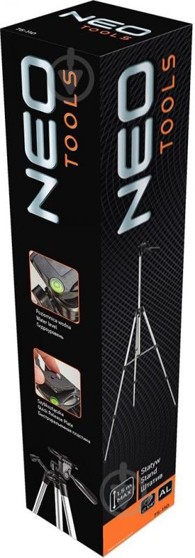 Штатив NEO tools 1,5 м 75-110 - фото 4