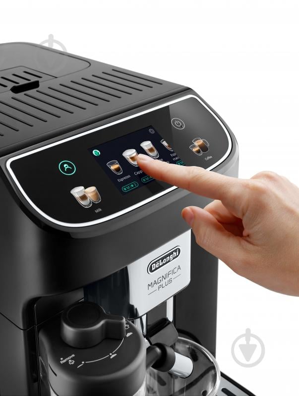 Кофемашина Delonghi ECAM320.60.B Magnifica Plus - фото 3