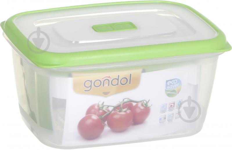 Контейнер пищевой Gondol Plastic Green 1,7 л - фото 6