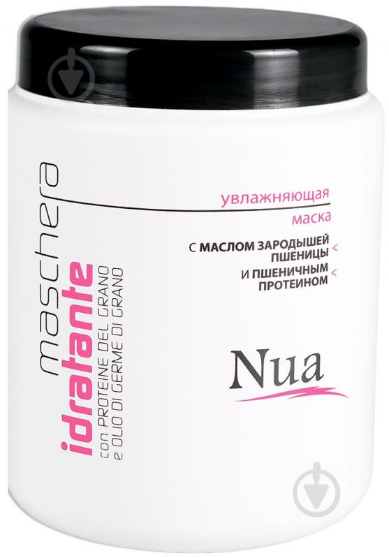 Маска для волосся Nua зволожувальна з олією зародків пшениці 1000 мл - фото 1