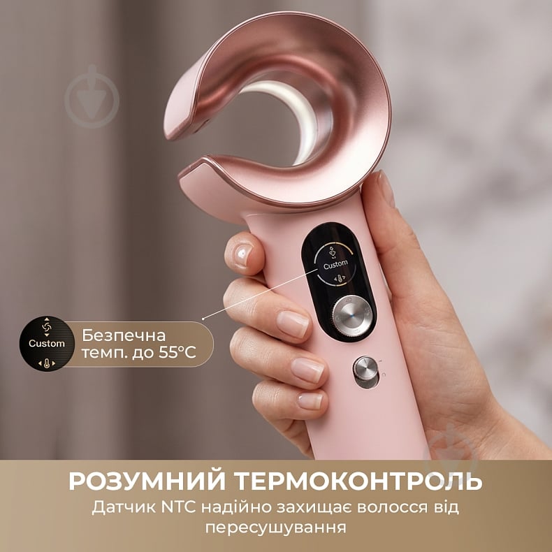 Фен MOVA Aero C Mist Pink (AMSU10-PK) - фото 3