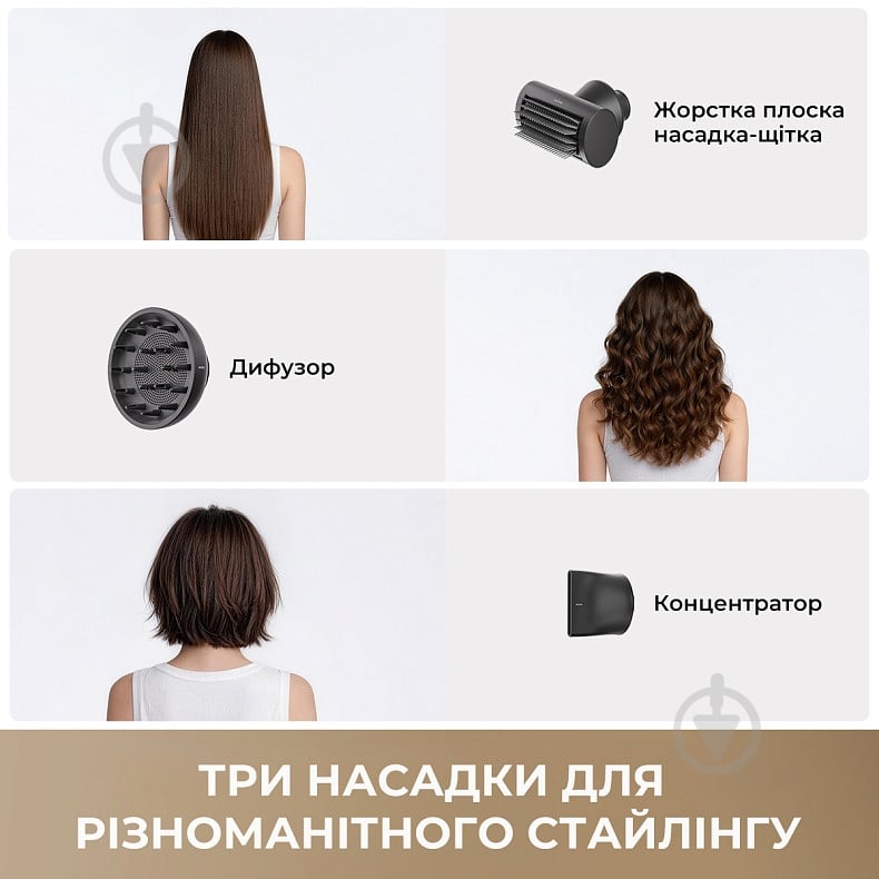 Фен MOVA Aero C Mist Pink (AMSU10-PK) - фото 7