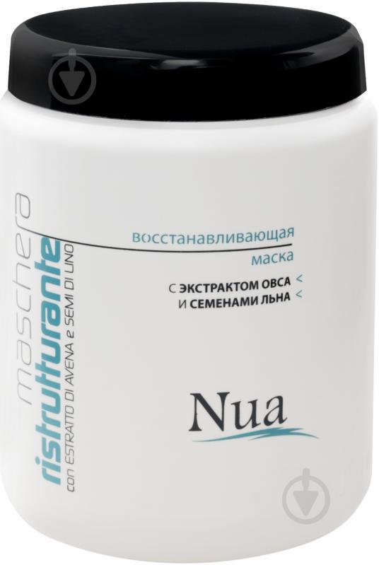 Маска для волосся Nua відновлювальна з екстрактом вівса і насінням льону 1000 мл - фото 1