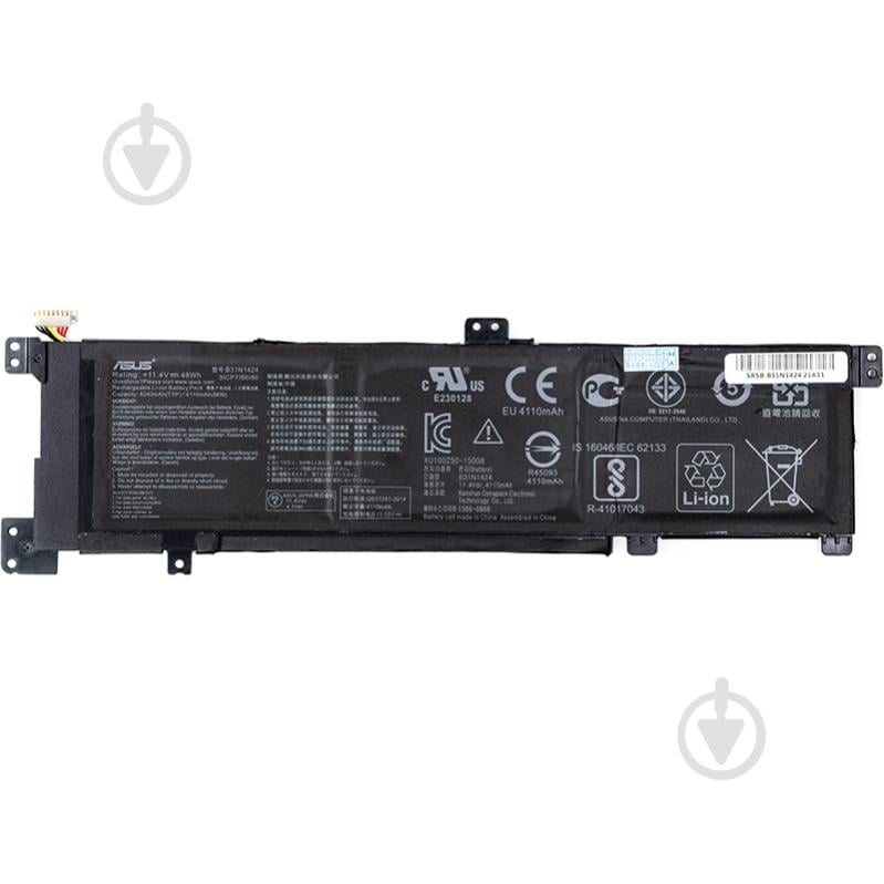 Акумулятор для ноутбука PowerPlant NB431267 11,4 V 4240 mAh для Asus A401L (B31N1424) - фото 1