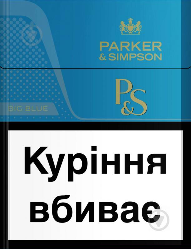 Сигарети Parker&Simpson Big Blue 23 шт. (4030600209363) - фото 1