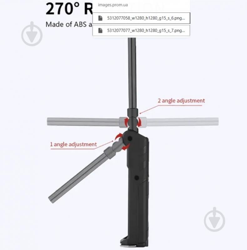 Фонарик аккумуляторный SuperFire 400 Lm черный G15-S - фото 2 Фонарик аккумуляторный SuperFire 400 Lm черный G15-S - фото 2