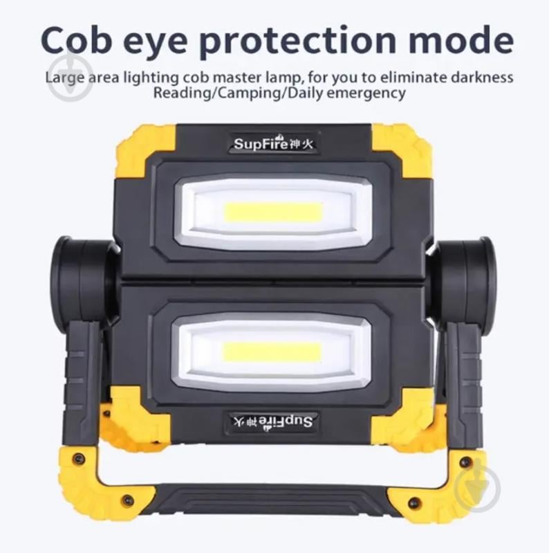 Фонарь прожекторный SuperFire 1000 Lm черный G7 - фото 2 Фонарь прожекторный SuperFire 1000 Lm черный G7 - фото 2