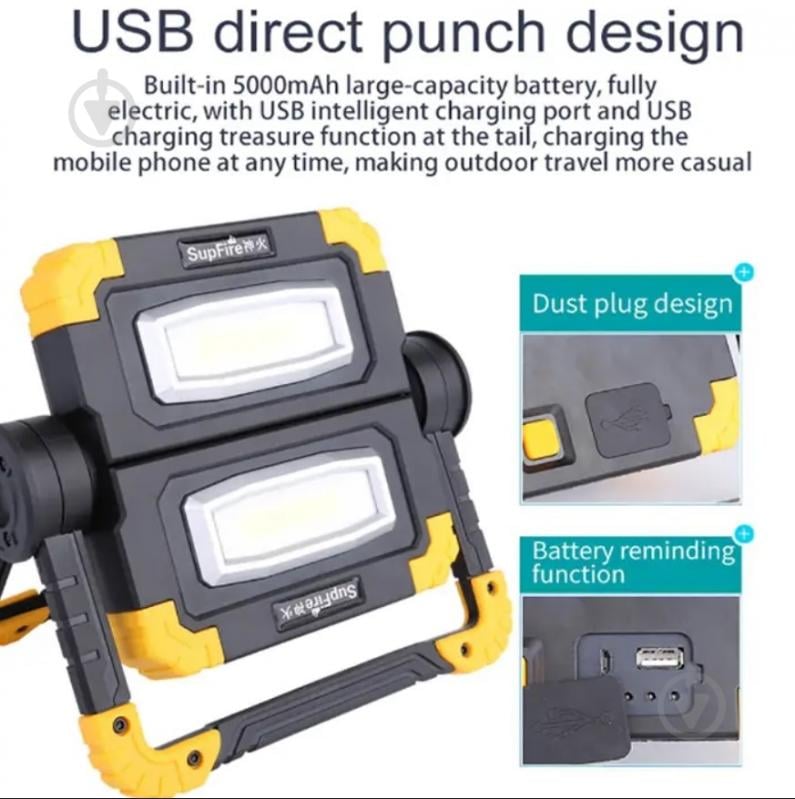 Фонарь прожекторный SuperFire 1000 Lm черный G7 - фото 5 Фонарь прожекторный SuperFire 1000 Lm черный G7 - фото 5