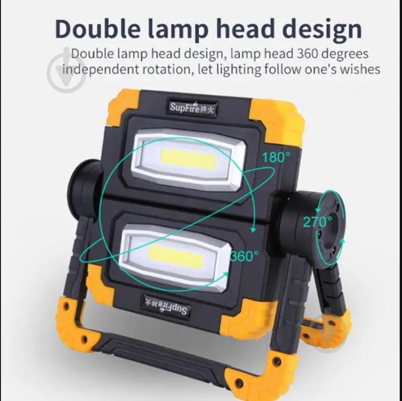 Фонарь прожекторный SuperFire 1000 Lm черный G7 - фото 3 Фонарь прожекторный SuperFire 1000 Lm черный G7 - фото 3