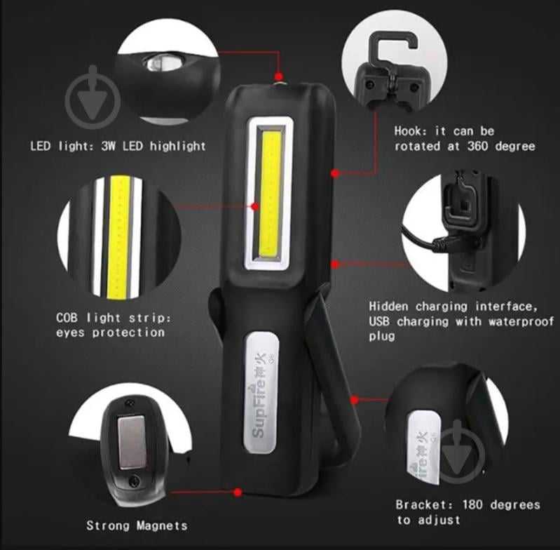 Фонарь рабочий SuperFire 140 Lm черный G6 - фото 3 Фонарь рабочий SuperFire 140 Lm черный G6 - фото 3