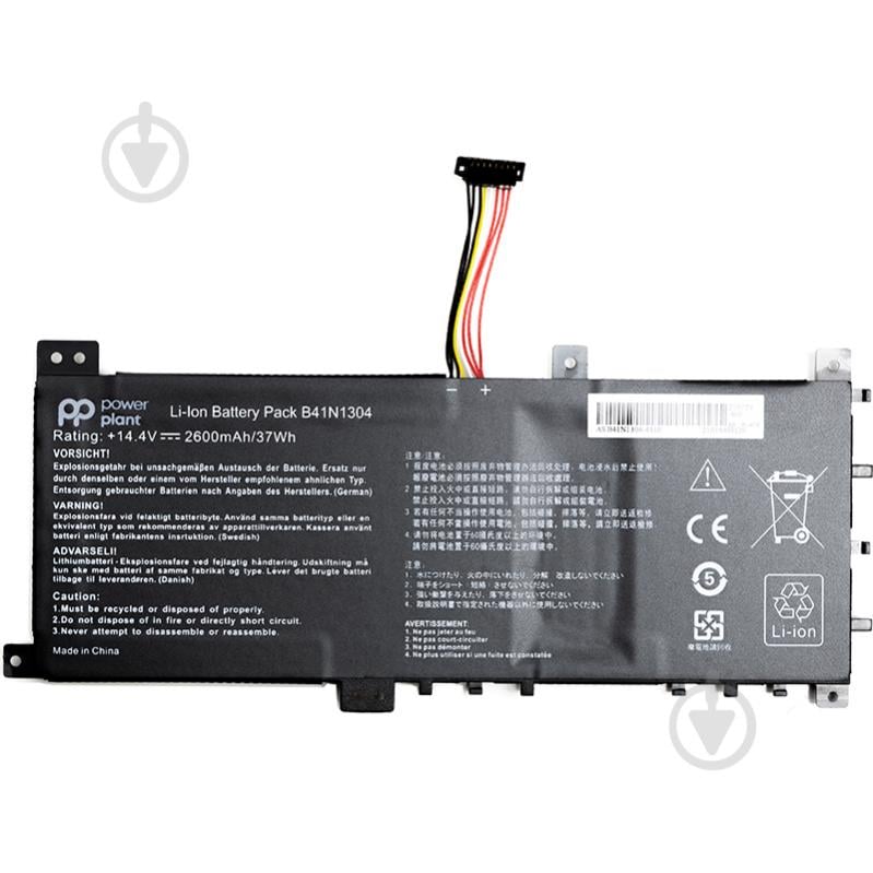 Аккумулятор для ноутбука PowerPlant NB431403 14,4 V 2600 mAh для Asus V451L (B41N1304) - фото 1