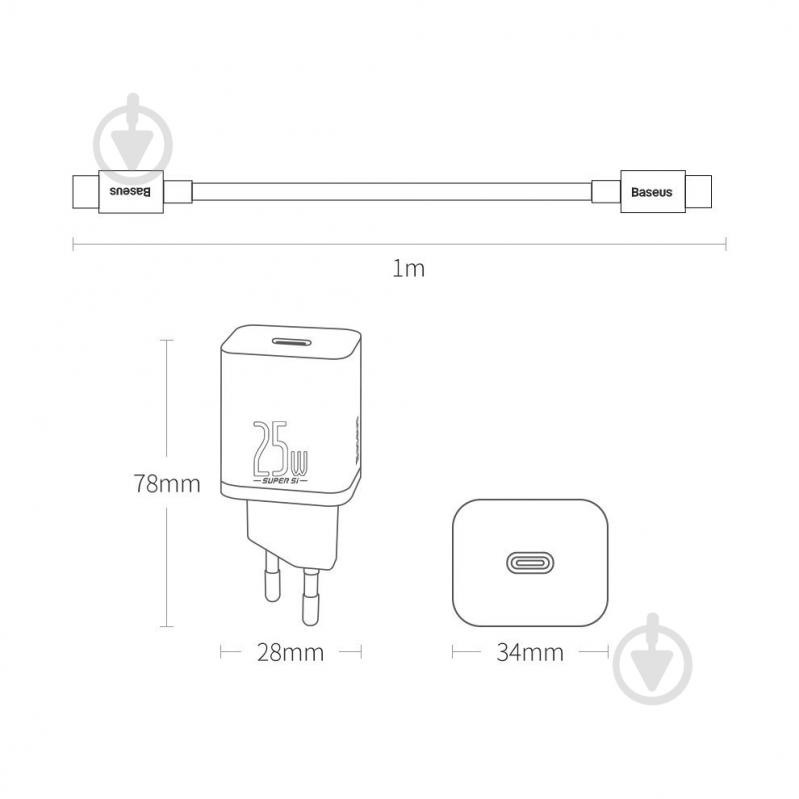 Зарядное устройство BASEUS TZCCSUP-L01 - фото 9