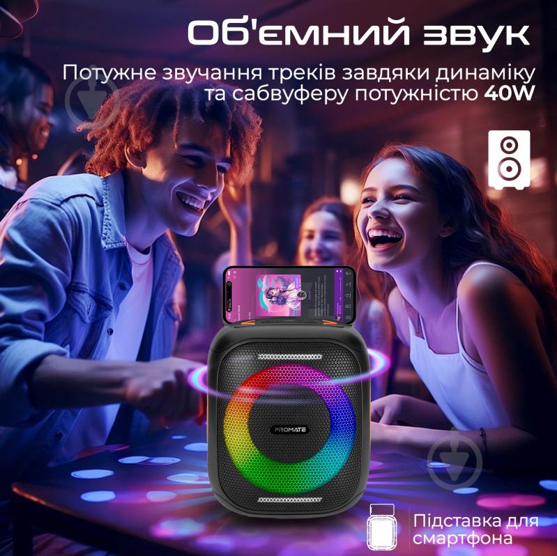 Акустическая система Promate Strike-40 black (strike-40) - фото 2 Акустическая система Promate Strike-40 black (strike-40) - фото 2