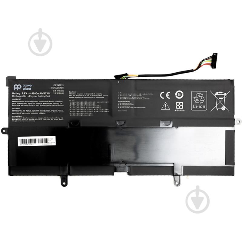 Акумулятор для ноутбука PowerPlant NB431434 7,6 V 4900 mAh для Asus Chromebook Flip C302 (C21N1613) - фото 1