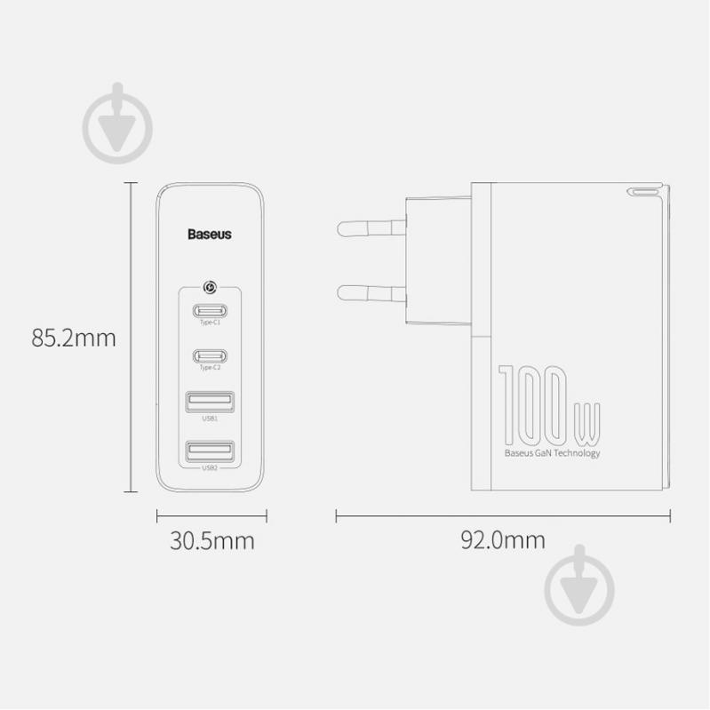 Зарядний пристрій BASEUS CCGAN2P-L01 - фото 8