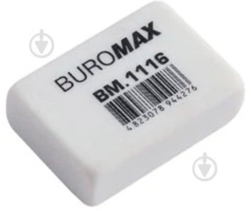 Гумка BM.1116 Buromax - фото 1