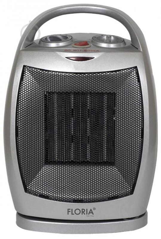 Тепловентилятор Zilan Floria ZLN-6188 - фото 1