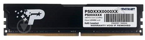 Оперативная память Patriot DDR4 SDRAM 16 GB (1x16GB) 3200 MHz (PSD416G320081) Signature Line - фото 1