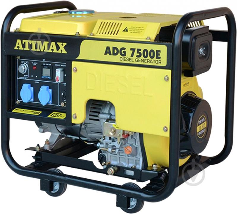 ᐉ Электрогенераторная установка Atimax 5,5 кВт / 6 кВт 220 В ADG 7500E .