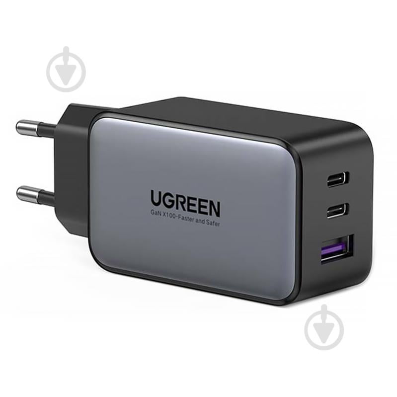 Зарядное устройство UGREEN 10335 - фото 1