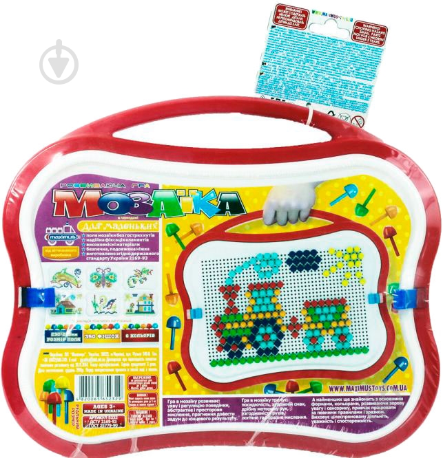 Мозаика Maximus для малышей (5233) -/24 - фото 1