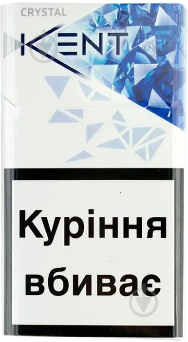 Сигареты Kent Crystal Blue (4820192684576) - фото 1