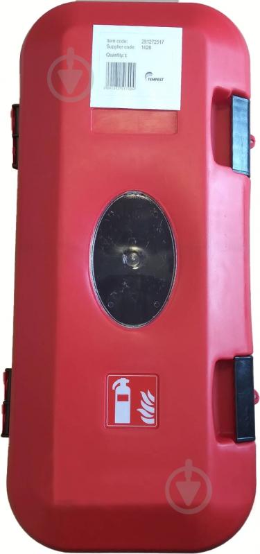 Ящик для огнетушителя Tempest 6-9kg - фото 1 Ящик для огнетушителя Tempest 6-9kg - фото 1