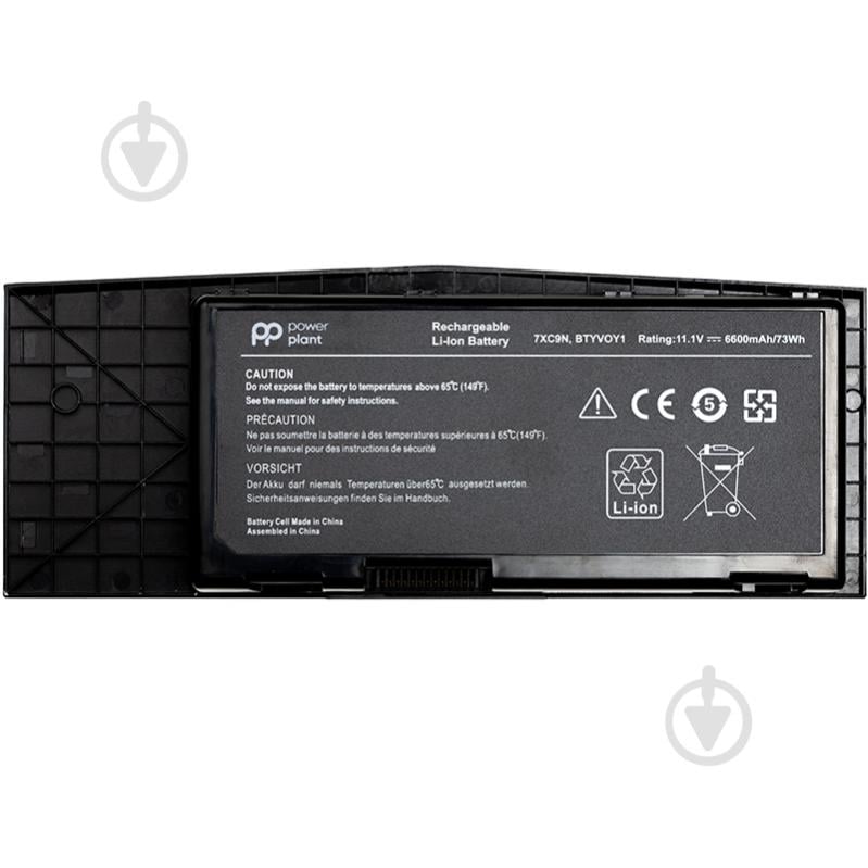 Акумулятор для ноутбука PowerPlant NB441525 11,1 V 6600 mAh для DELL Alienware DELL Alienware BTYVOY1 (7XC9N) - фото 1