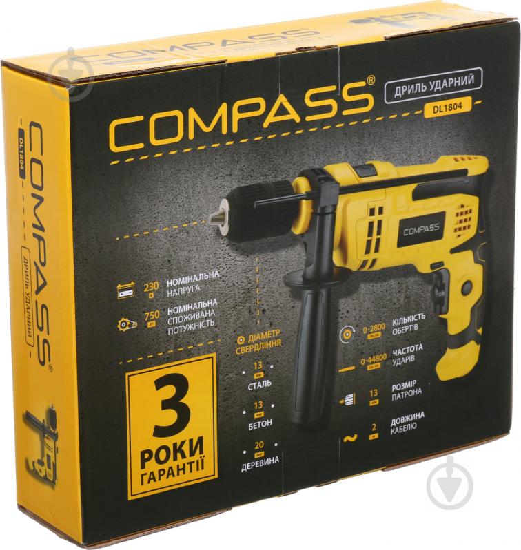 Дрель ударная Compass DL1804 - фото 14