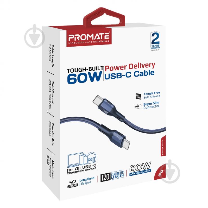Кабель Promate FletchLink-СС USB-C to USB-C 60W Power Delivery 1,2 м Blue (fletchlink-cc.blue) - фото 6 Кабель Promate FletchLink-СС USB-C to USB-C 60W Power Delivery 1,2 м Blue (fletchlink-cc.blue) - фото 6